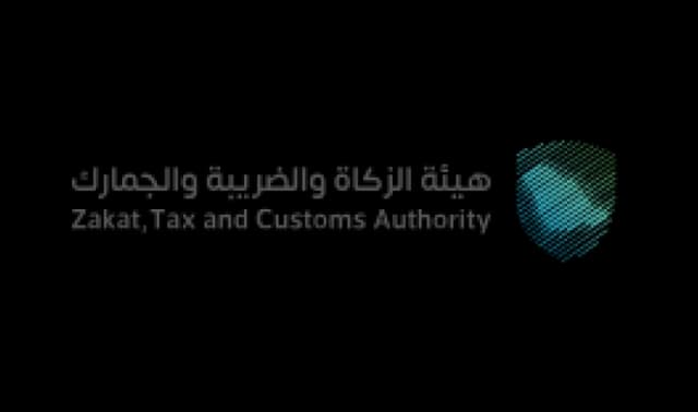 ZATCA compliant invoices and sick leave calculations
