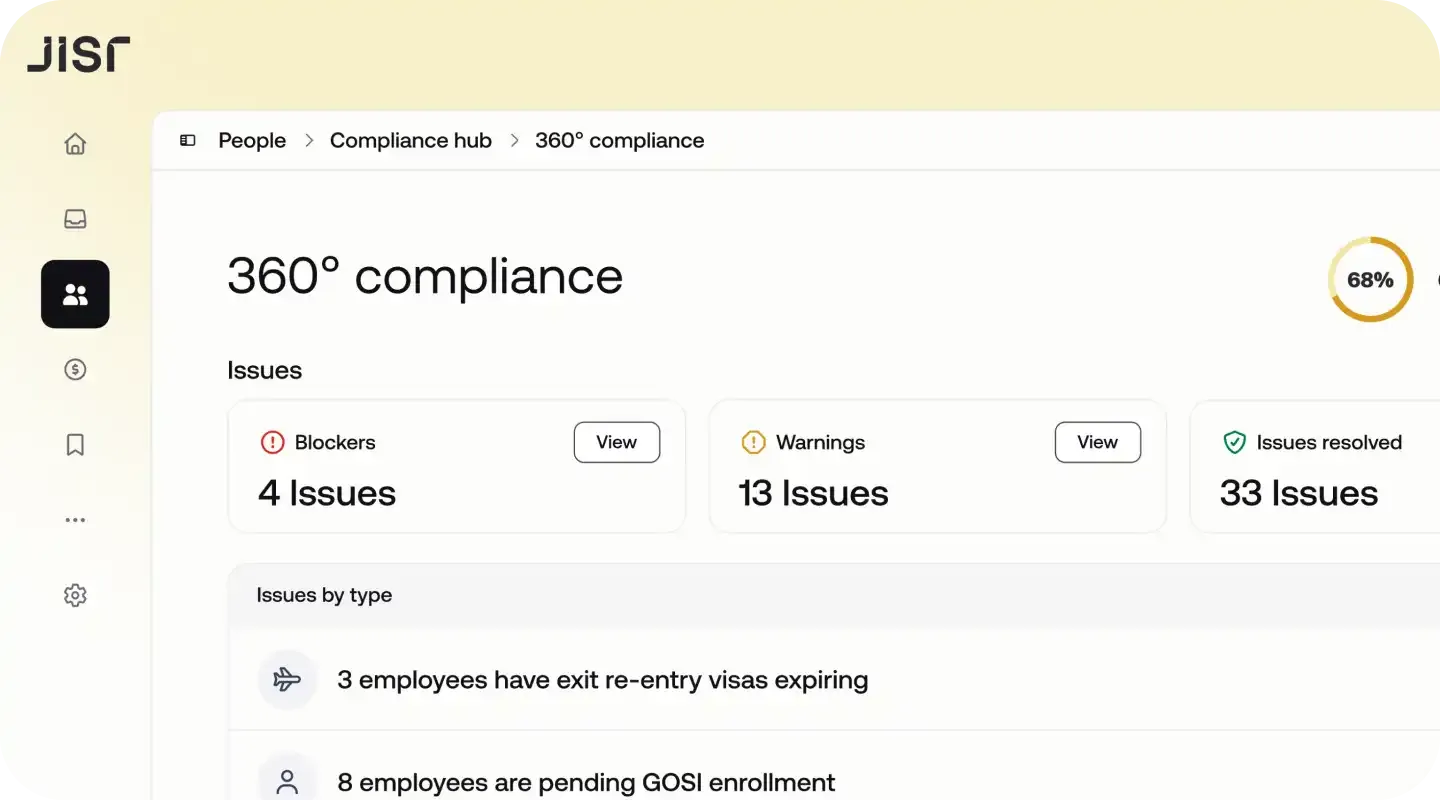 Latest Product updates at Jisr