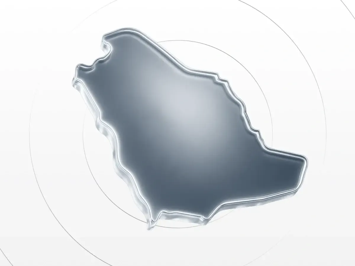 حقوق الموظف في القطاع الخاص: دليل مسؤولي الموارد البشرية
