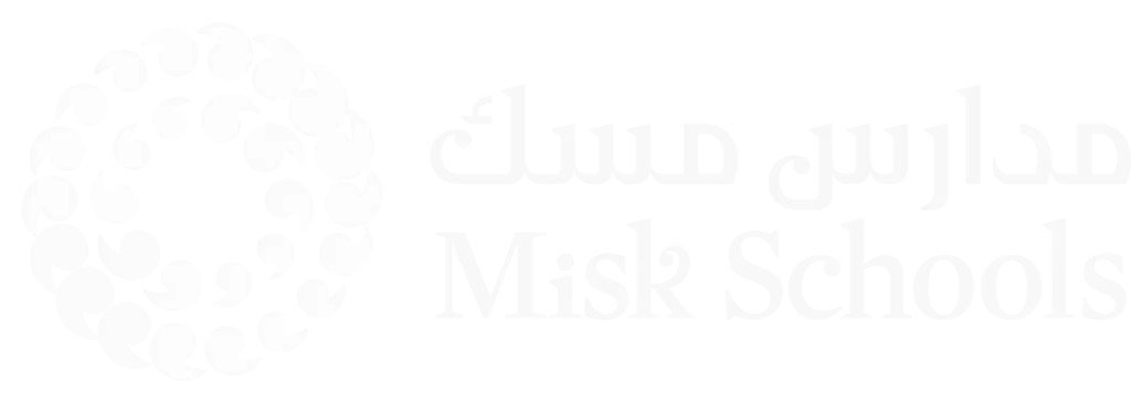 مدارس مسك - Misk