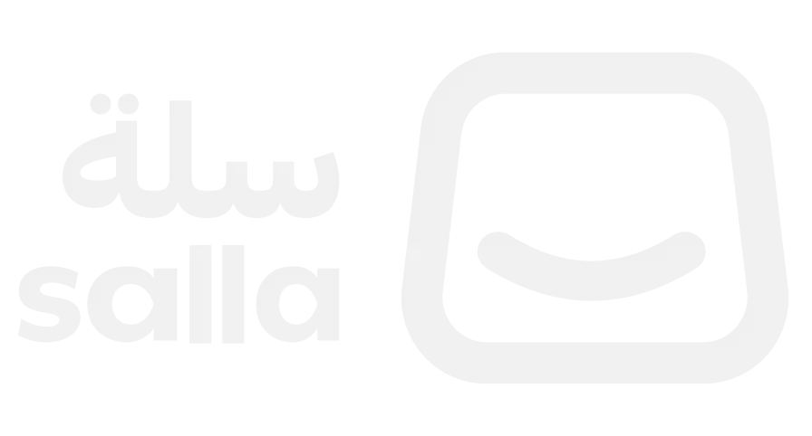 salla - سلة
