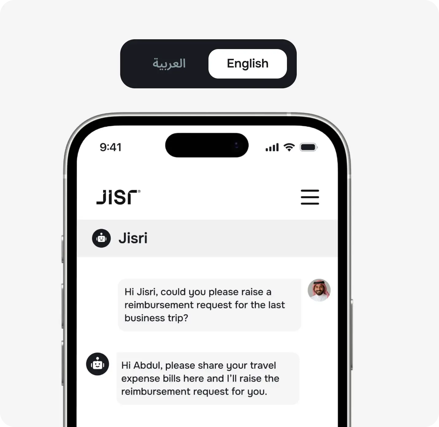 تجربة عصرية وسلسة لفريقك