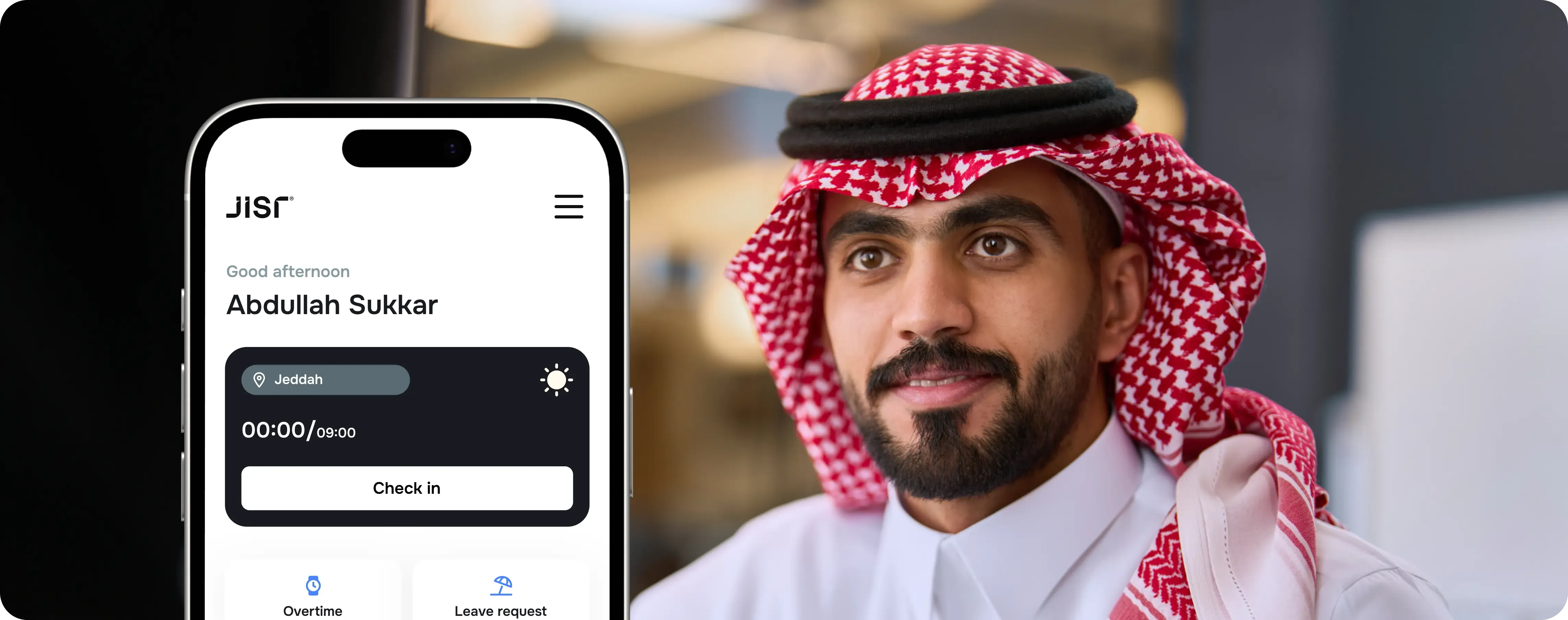No training required for employees